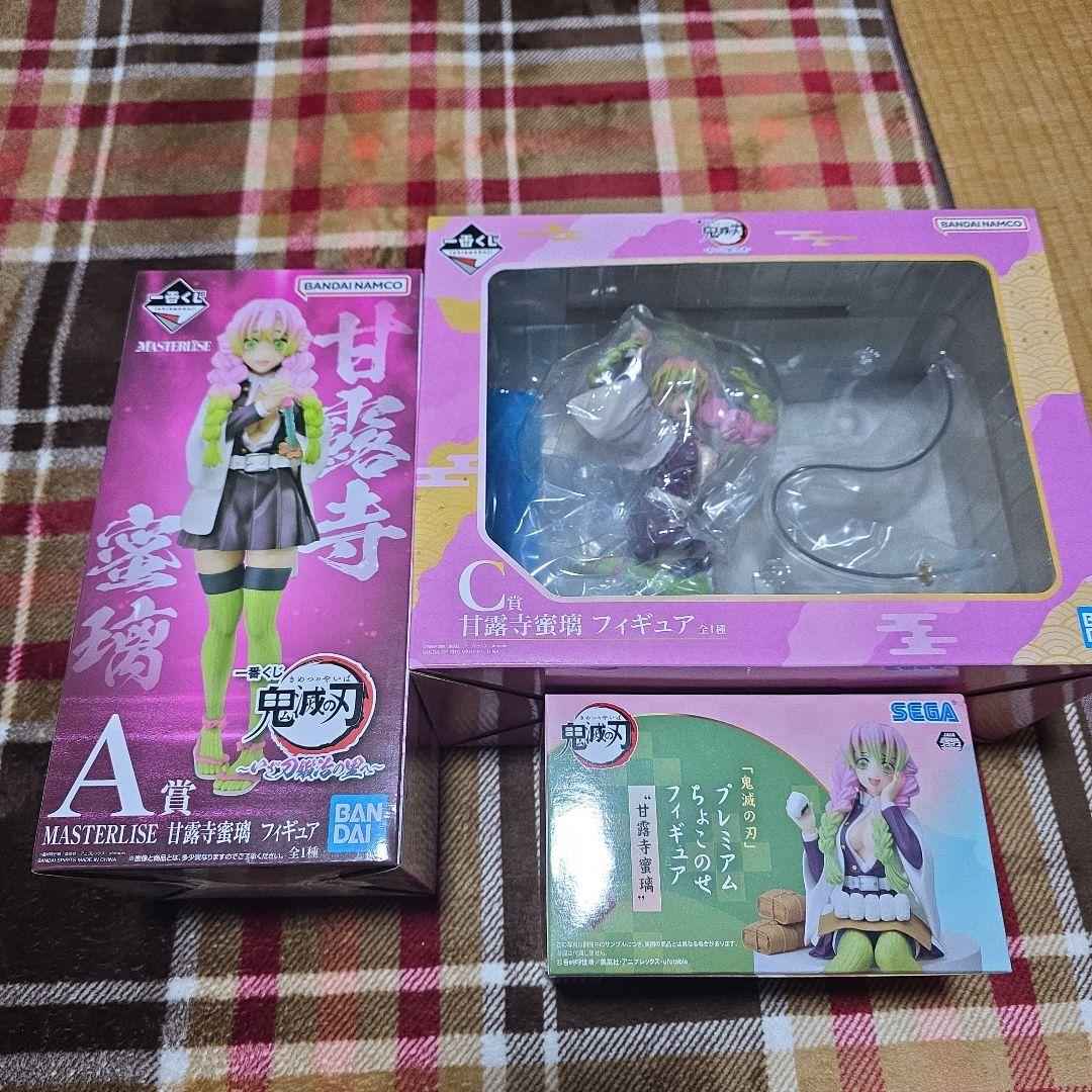 鬼滅の刃一番くじ　A賞甘露寺蜜璃　C賞甘露寺蜜璃　ちょこのせフィギュア3点セット
