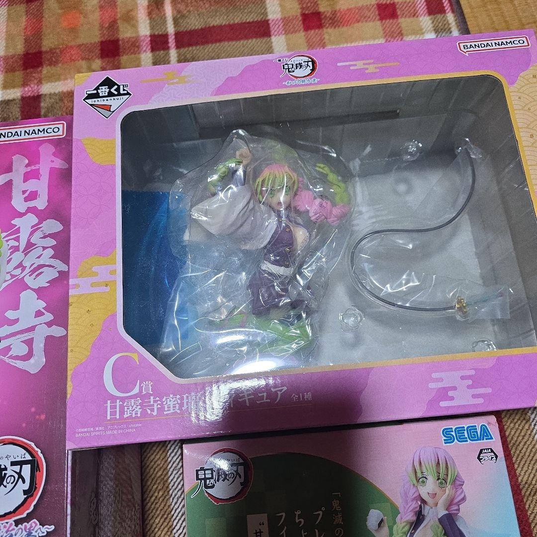 鬼滅の刃一番くじ　A賞甘露寺蜜璃　C賞甘露寺蜜璃　ちょこのせフィギュア3点セット
