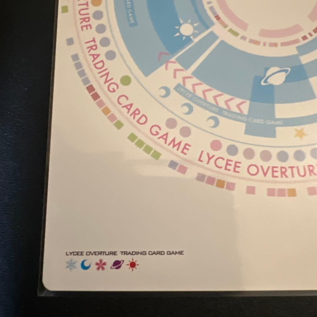 Lycee リセ 押しに弱そう 海野 あかり SP サイン