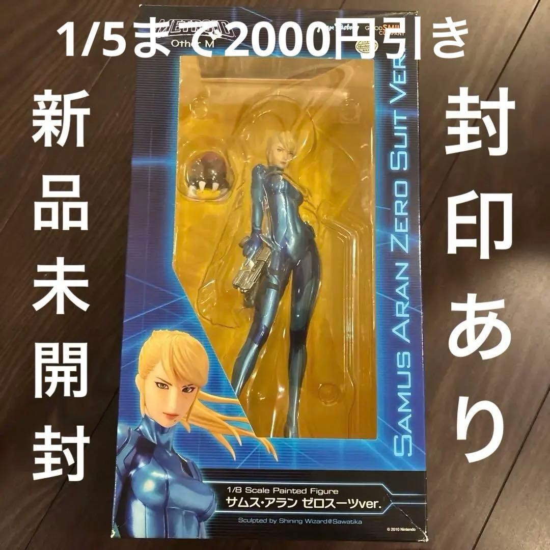Metroid Samus Aran Zero Suit Ver.　メトロイド