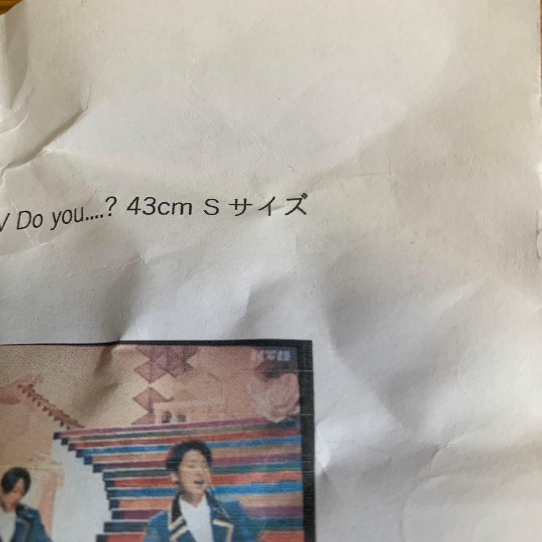 嵐　ダッフィーSに着用　画像8Hawaii松潤⚠️花ちゃん⚠️