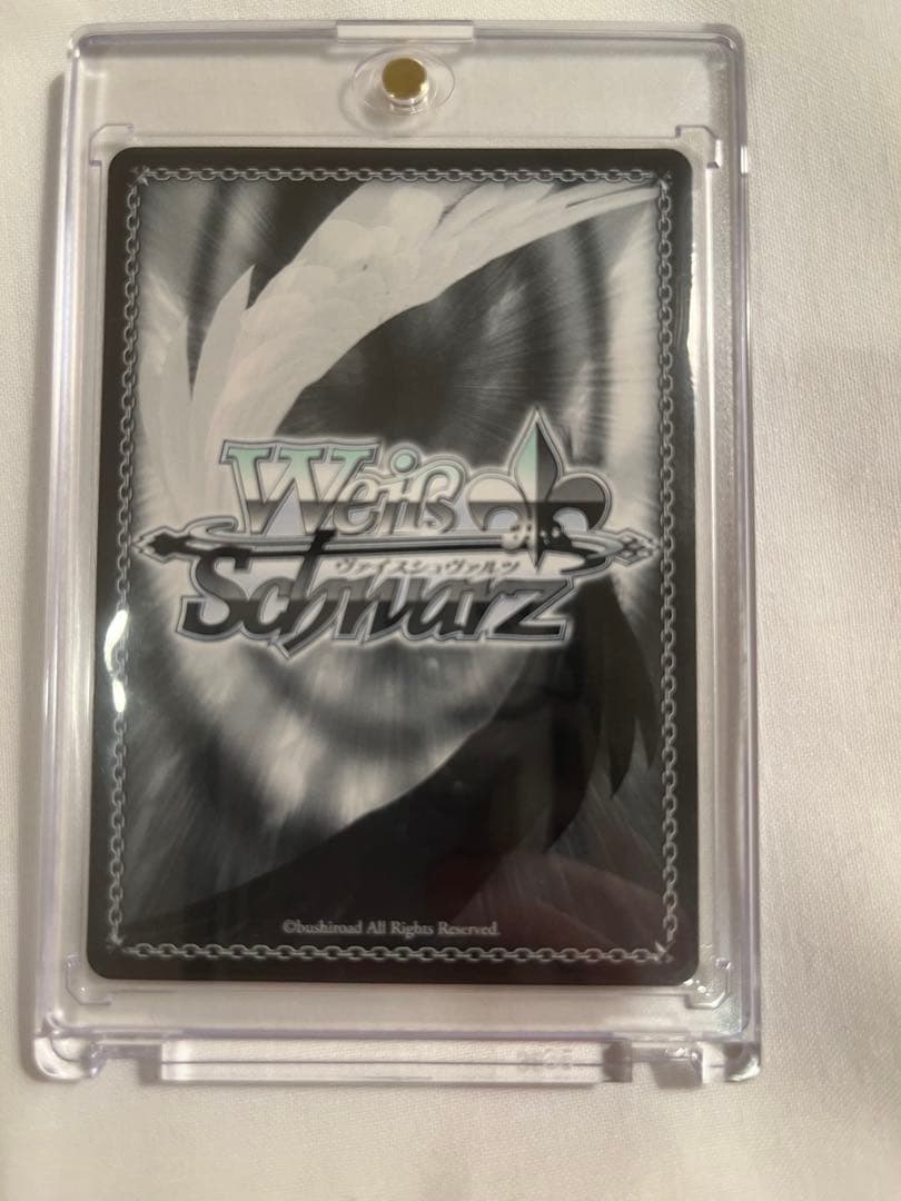 ヴァイスシュヴァルツ　祝福のシュトラール　神崎蘭子　SP