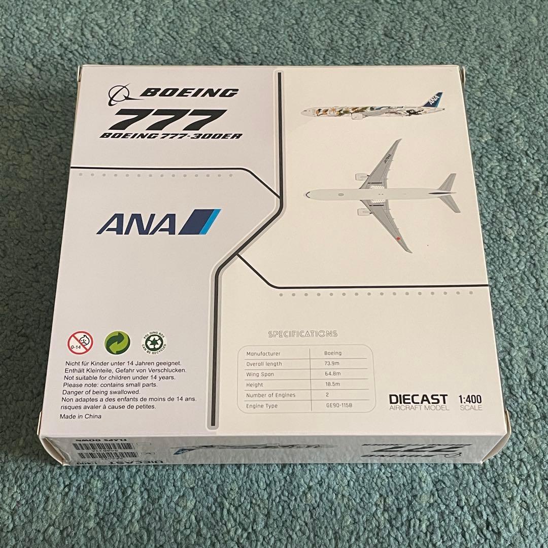 ANA 777-300ER イーブイジェット 全日空 ポケモンジェット JC