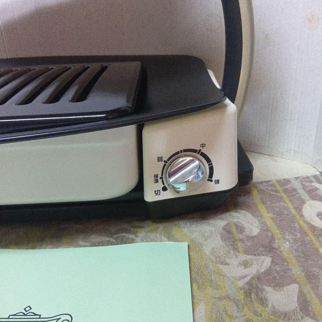 アラジングラファイトグリラー