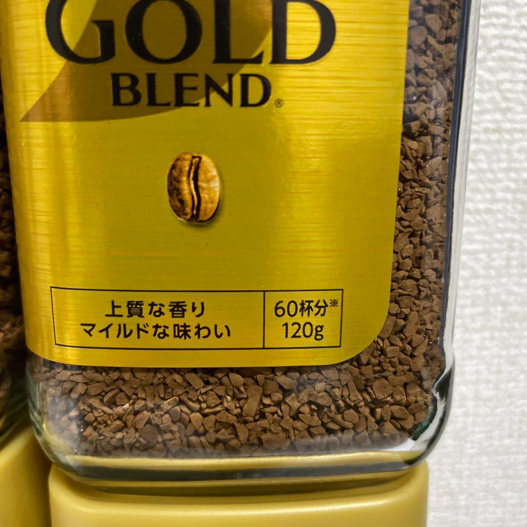 NESCAFÉ GOLD BLEND 120g 60杯分　賞味期限2027.10
