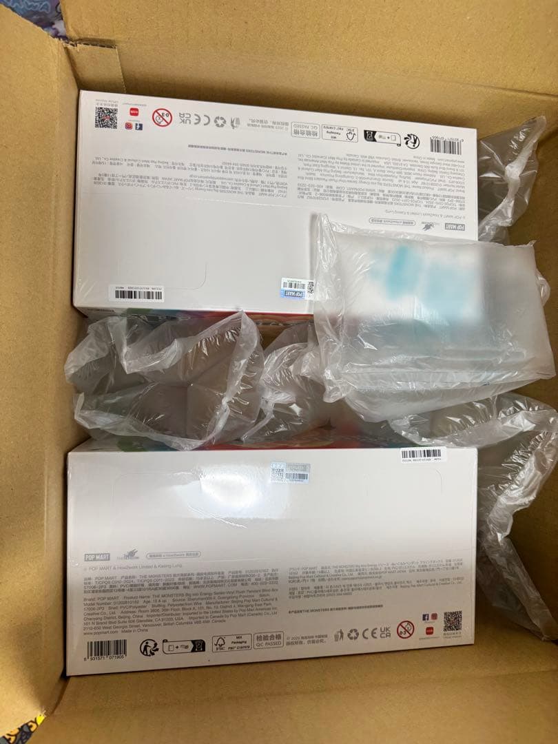 正規品 未開封　Labubu Big into Energy アソート2箱