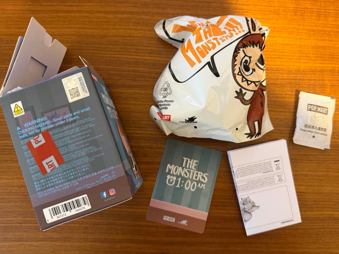 THE MONSTERS 1:00 A.M. シリーズ