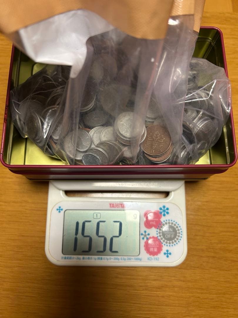 古銭まとめ売り　外国