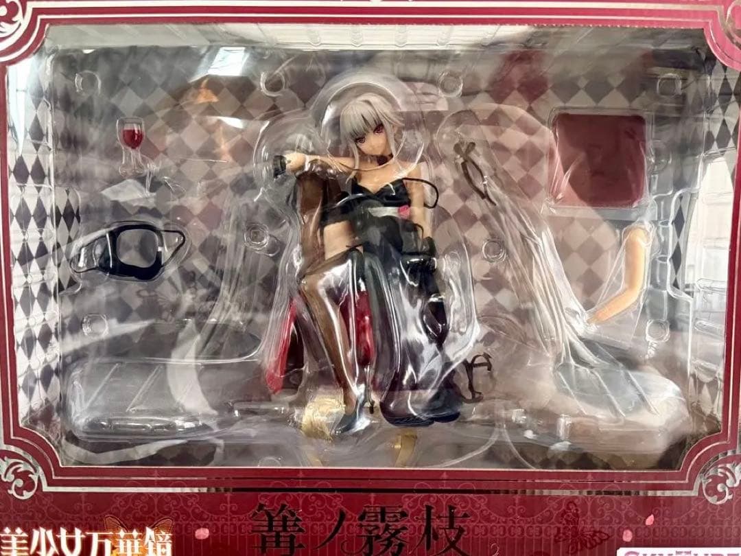 篝ノ霧枝　フィギュア