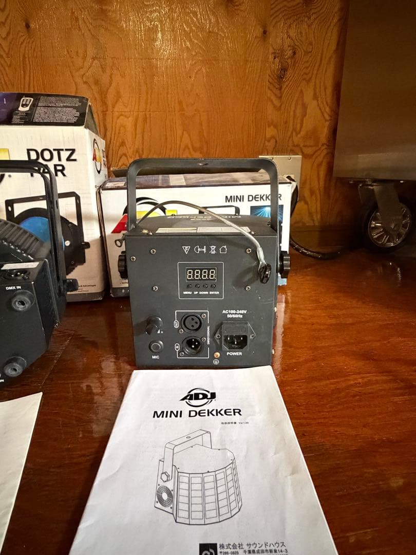 Dotz Par & Mini Dekker セット