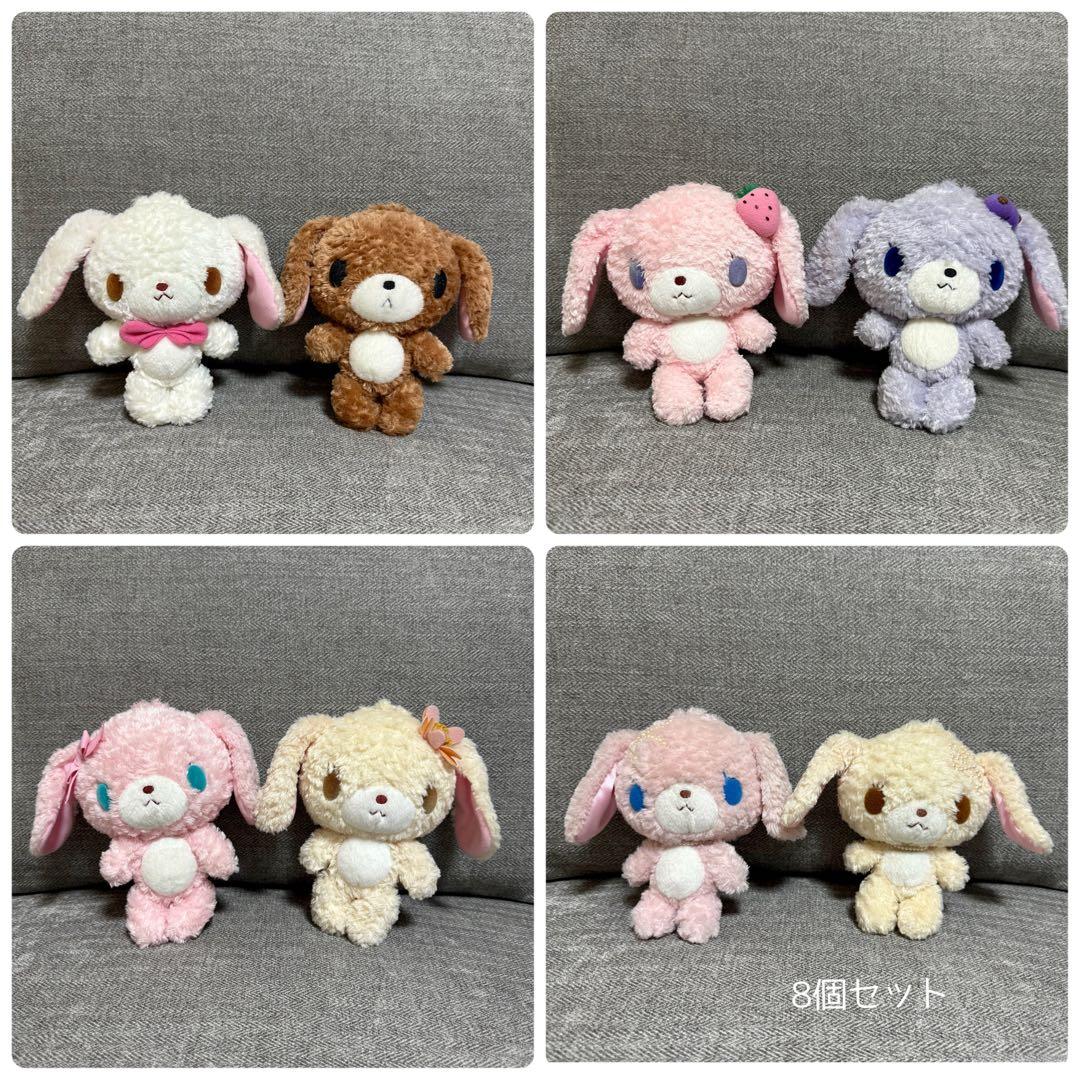 サンリオ シュガーバニーズ ぬいぐるみ 8個セット