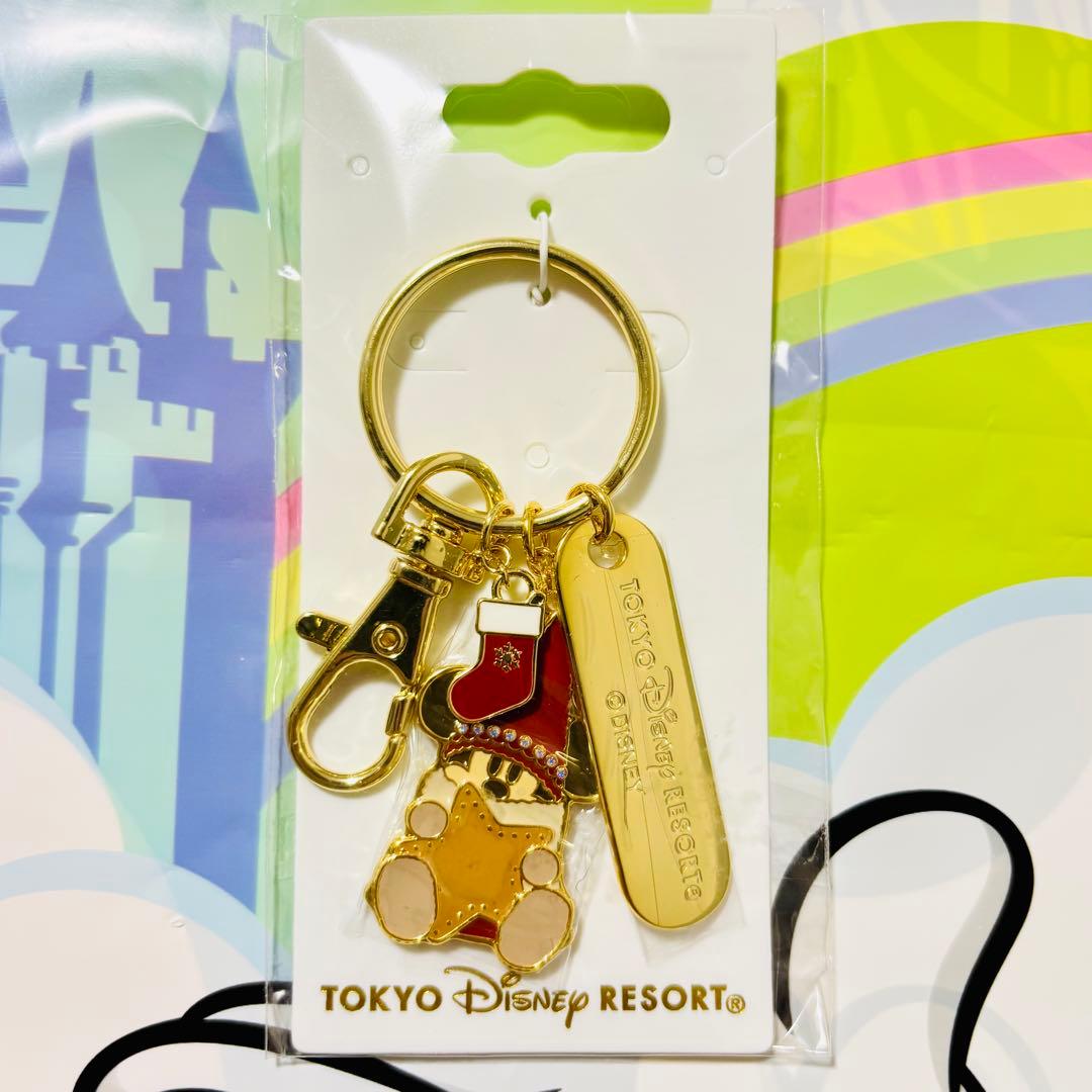 ディズニー⭐️クリスマス2025 キーチェーン キーホルダー リルリンリン