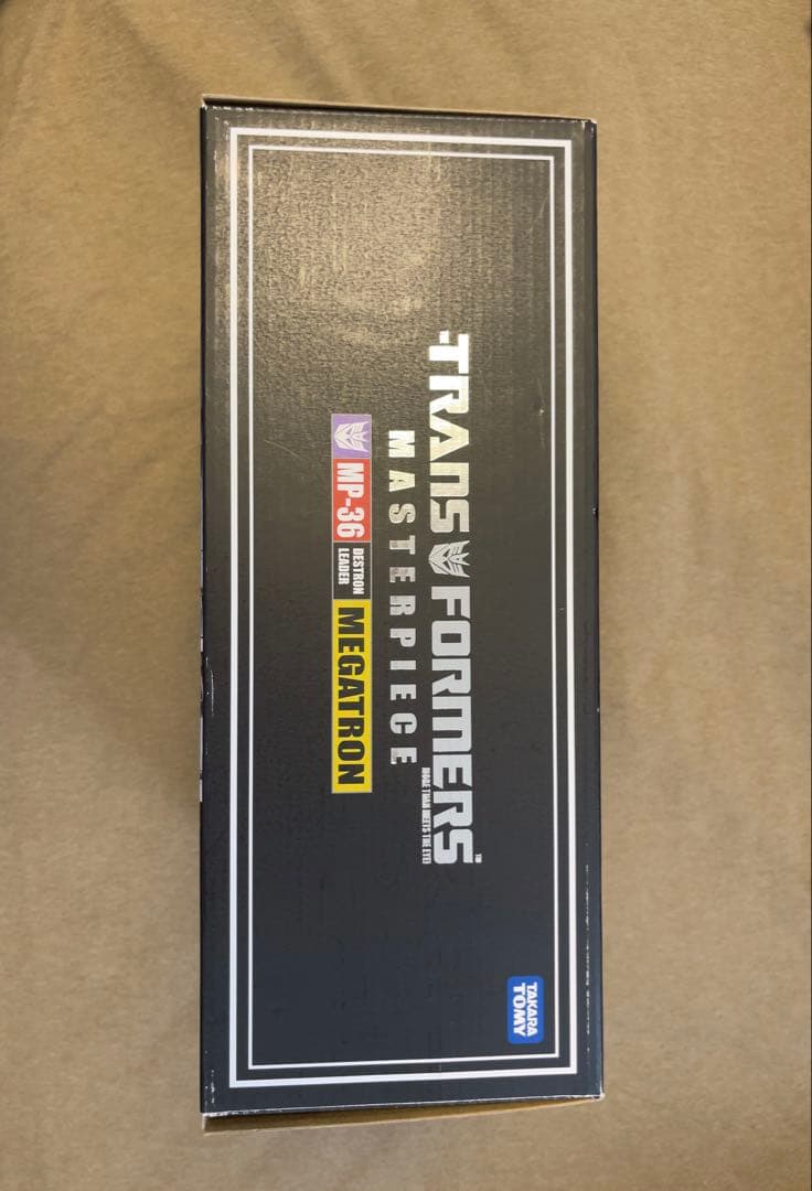 トランスフォーマー マスターピース メガトロン