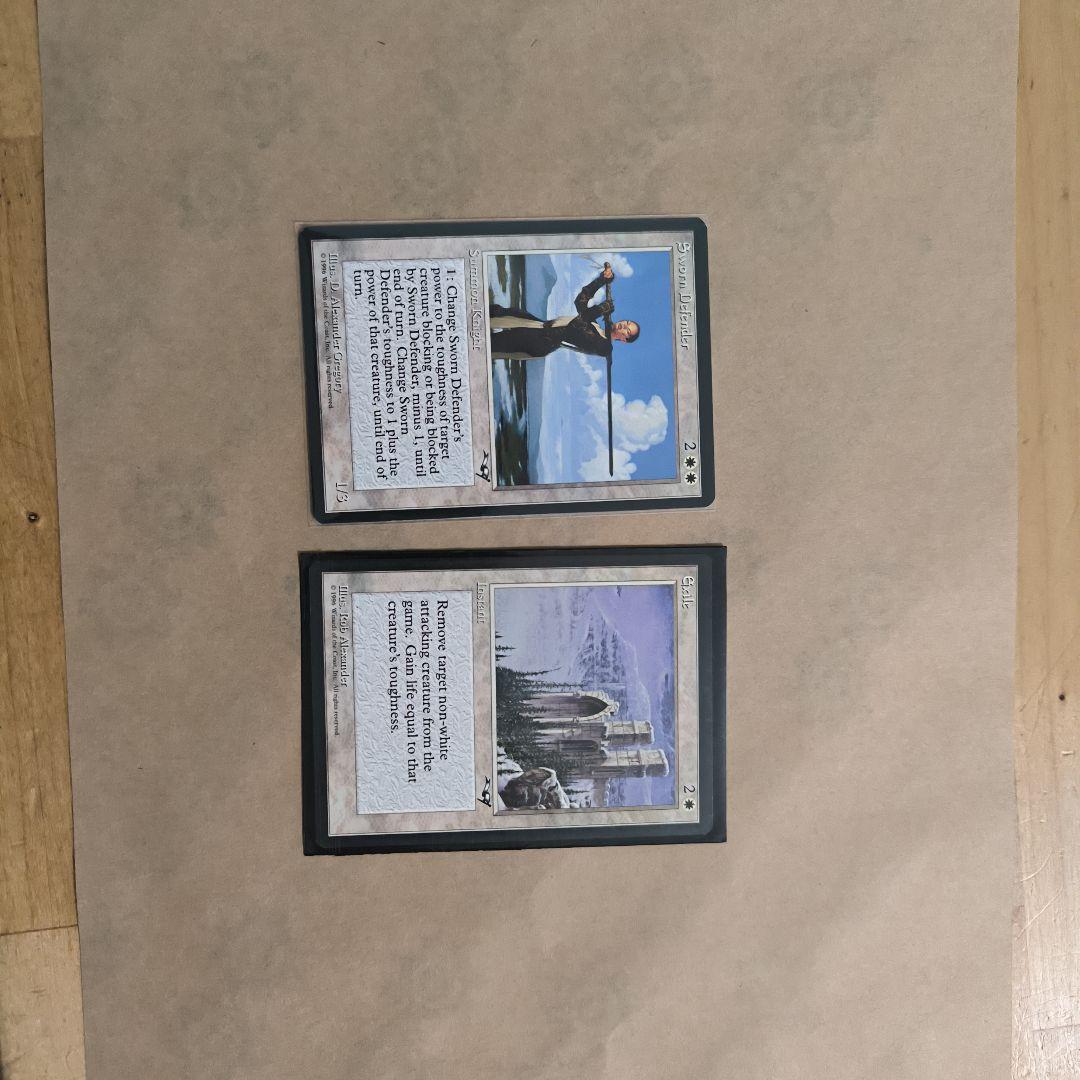 アライアンス MTG マジックザギャザリング 優良カード49枚 レアと、変異種