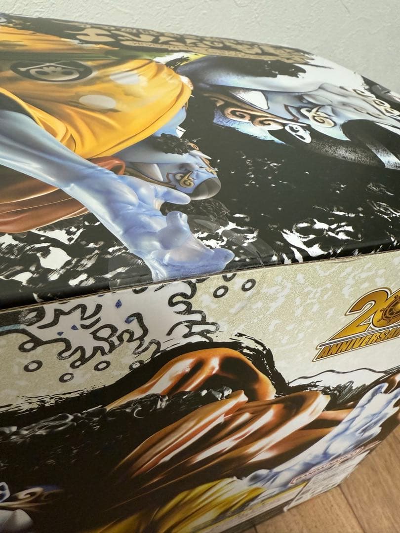 P.O.P ワンピース ジンベエ SA-MAXIMUM 超限定復刻版