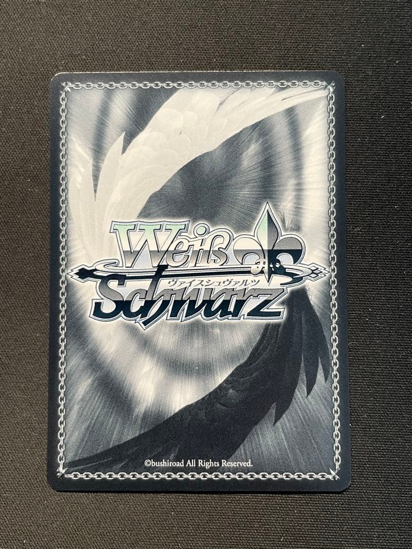 ヴァイス アズールレーンvol.2 キアサージ SP サイン