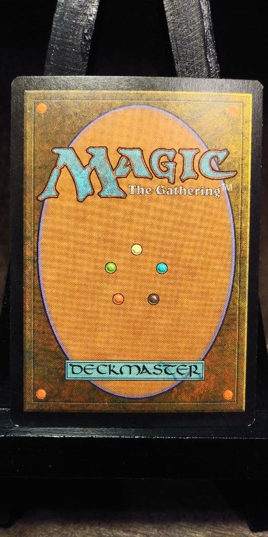 稲妻のドラゴン　Foil