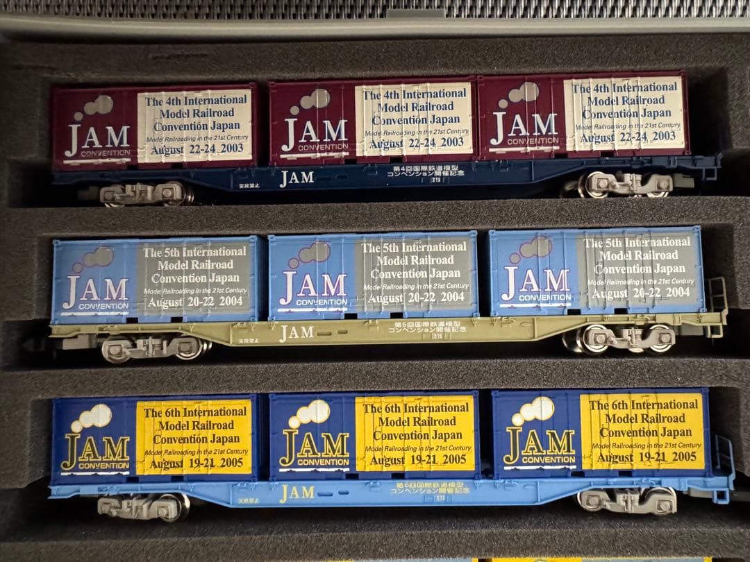 JAM 国際鉄道模型コンベンション コンテナ貨車 12両セット