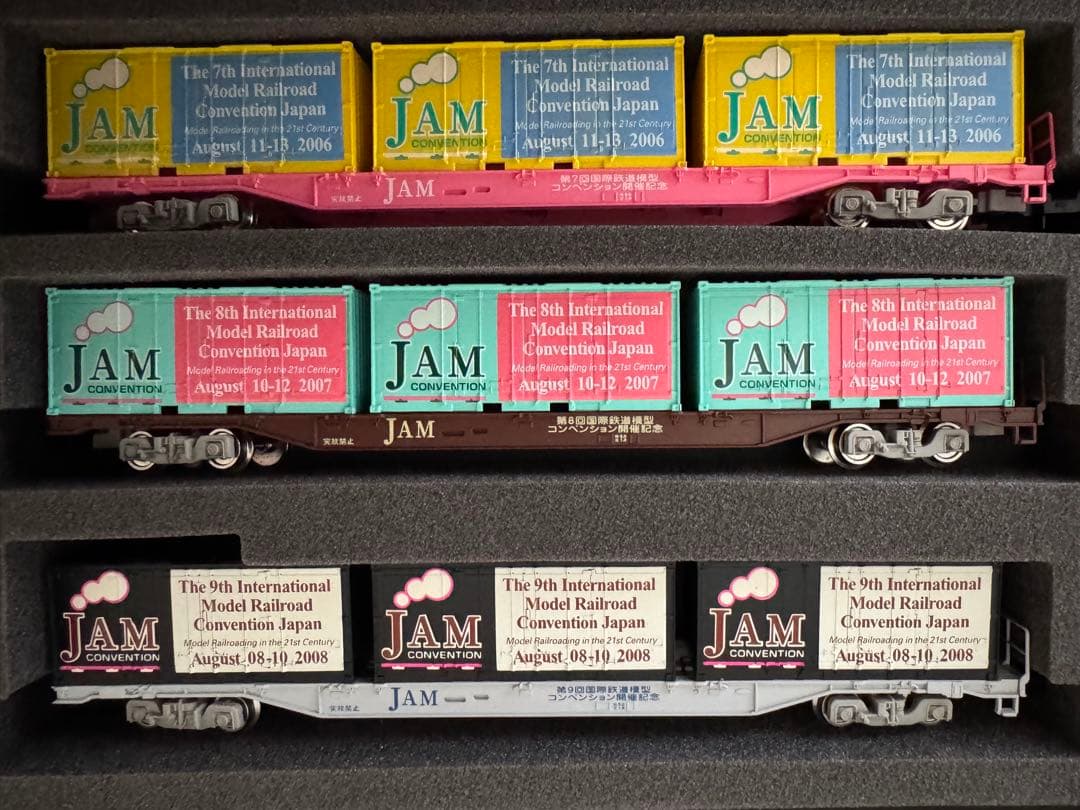 JAM 国際鉄道模型コンベンション コンテナ貨車 12両セット