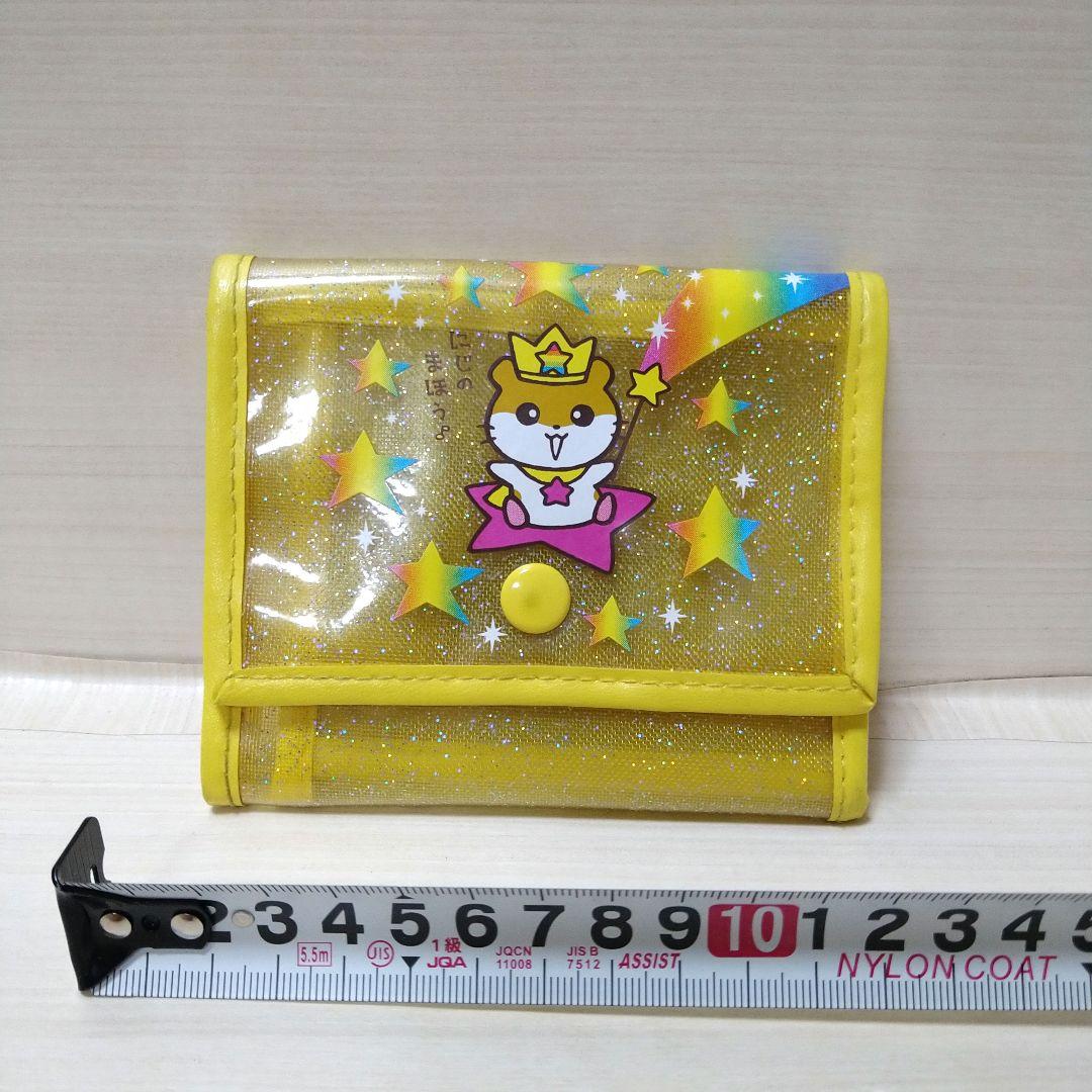 サンリオ　コロコロクリリン　財布　平成レトロ