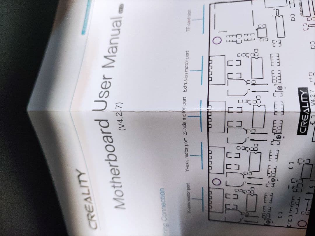 Creality Ender 3Dプリンター 本体 とおまけ