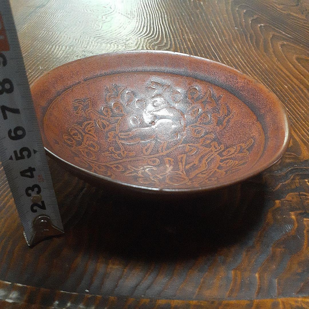 中国定窯柿釉印花文小皿