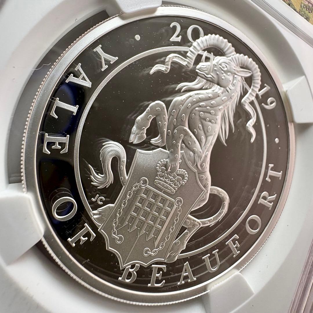 2019 イギリス クイーンズ ビースト ビューフォート イェール 銀貨