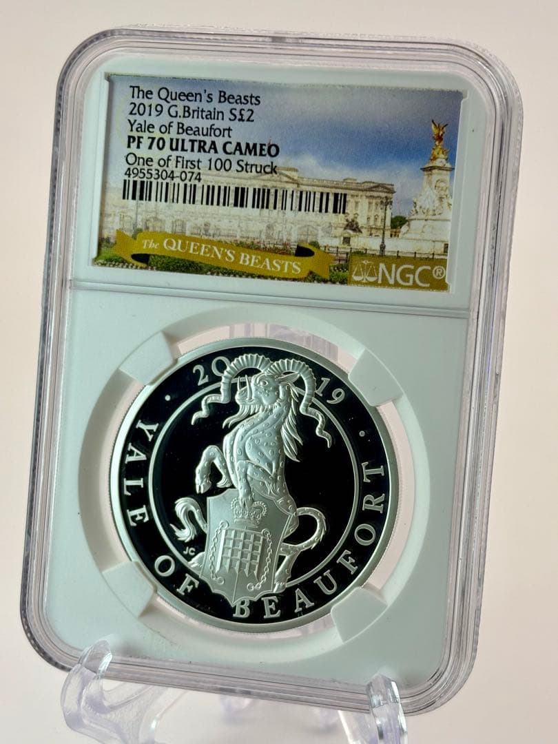 2019 イギリス クイーンズ ビースト ビューフォート イェール 銀貨