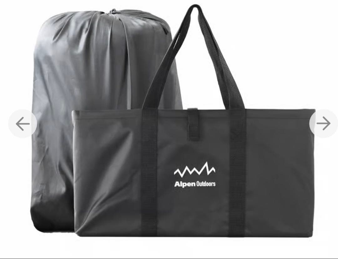 アルペンアウトドアーズ　こたつユニット110