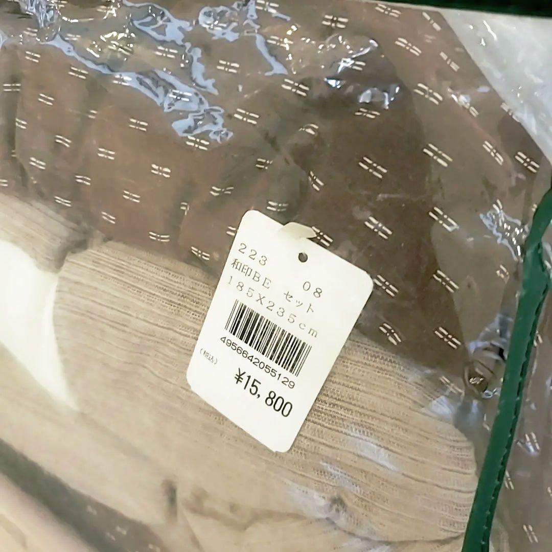 新品未使用 こたつ布団（大） 掛敷セット 長方形