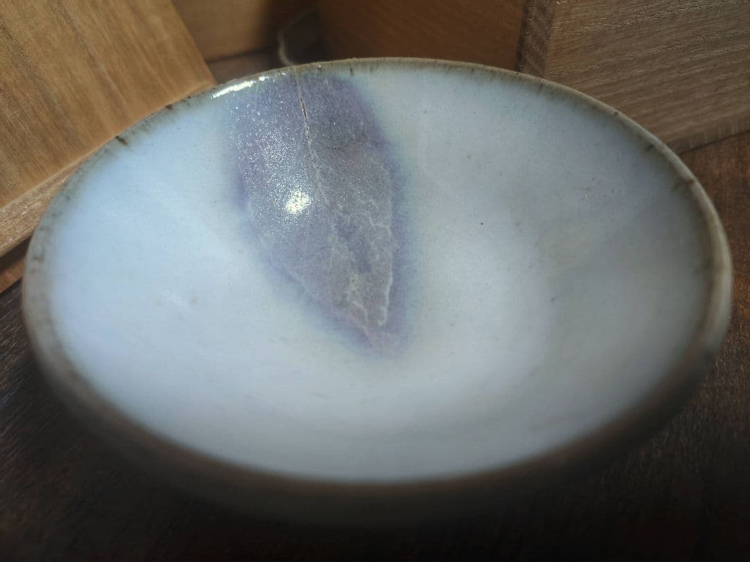 京焼 木村 盛和 均窯 青磁 青瓷 木の葉 盃 酒杯 ぐい呑 茶杯 酒器 煎茶器