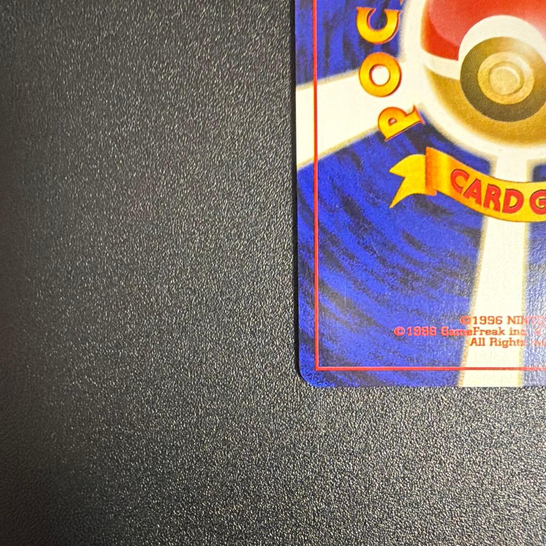 わるいエーフィ ★ 拡張パック第4弾 闇、そして光へ… ポケモンカード