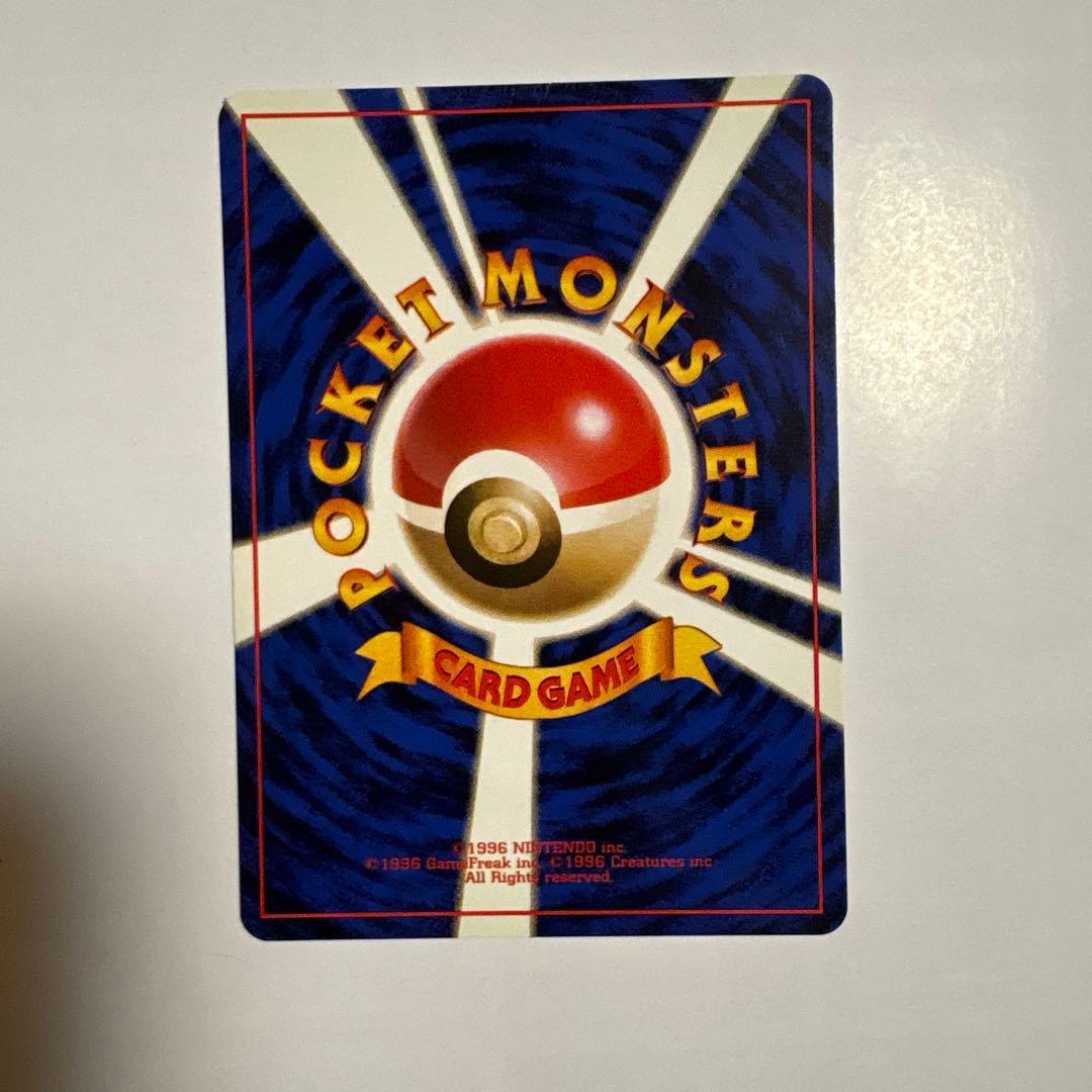 突風 ● 第1弾拡張パック ポケモンカード マークなし