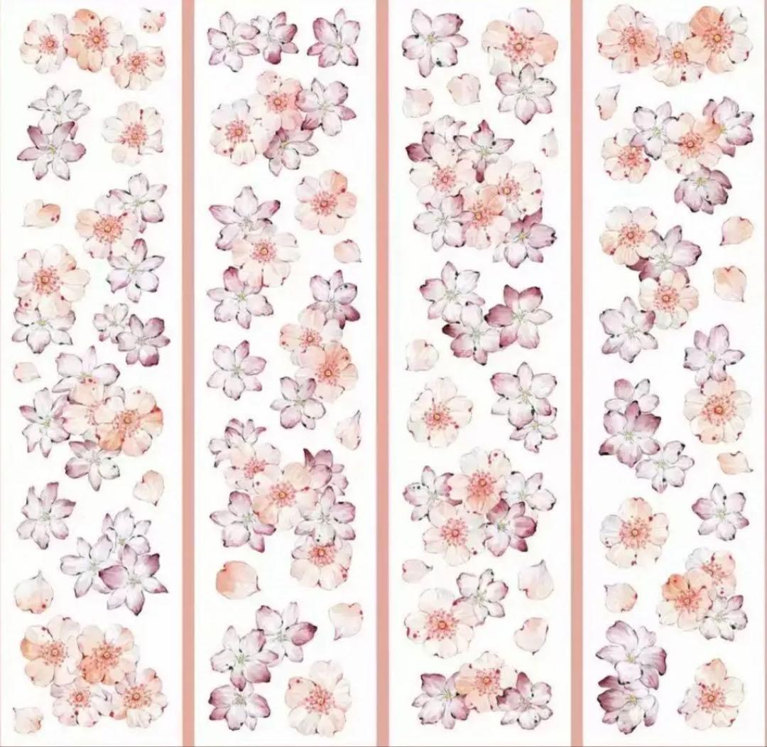 贝壳光 烟霞 ダイカット加工 6cm×5m海外マスキングテープ　海外マステ　花