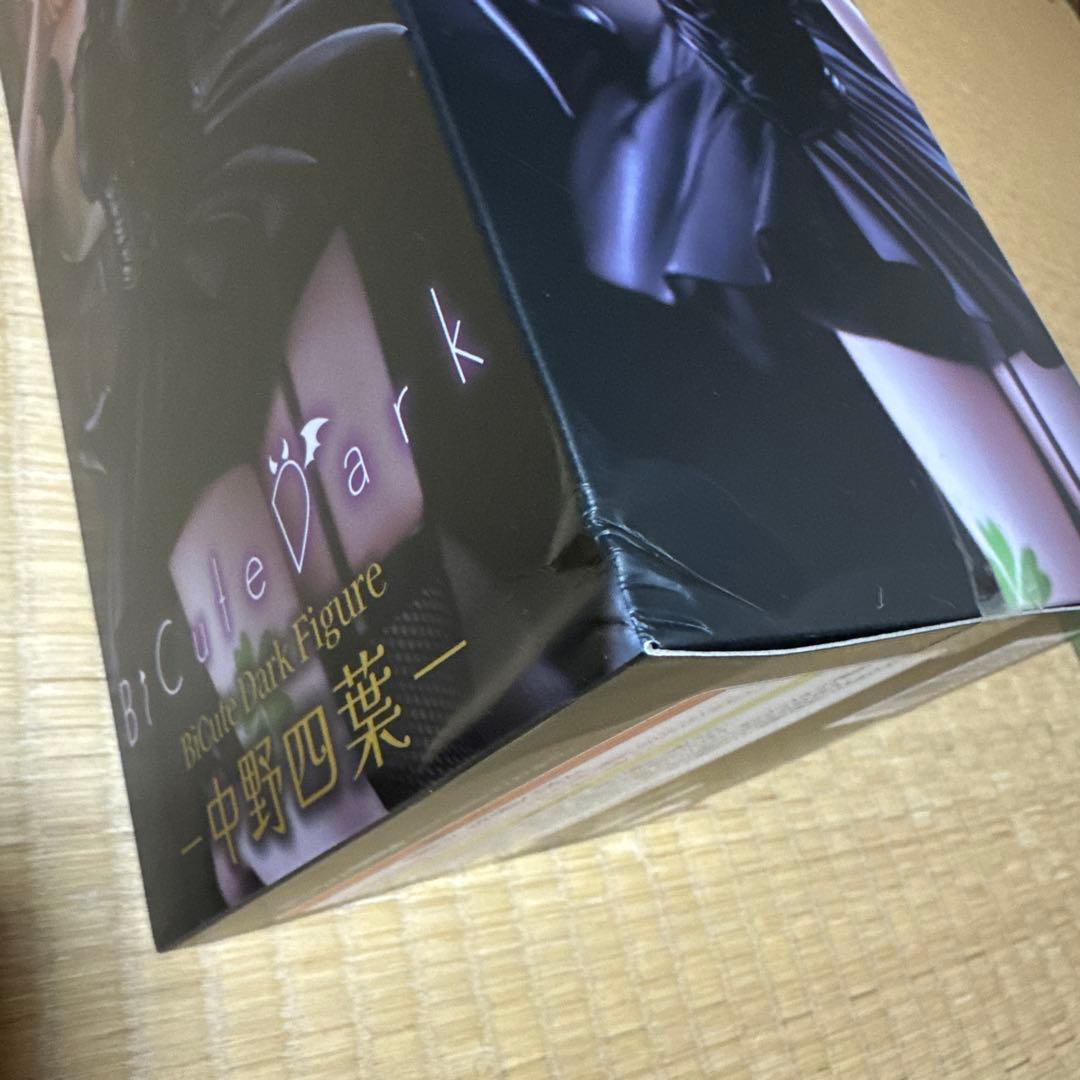 美少女プライズフィギュア8個セット