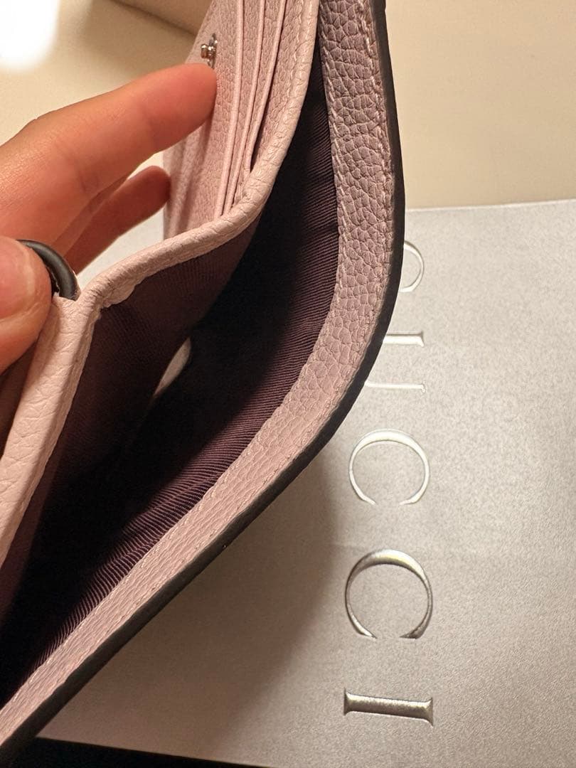 GUCCI ダブルGバイカラースモールウォレット