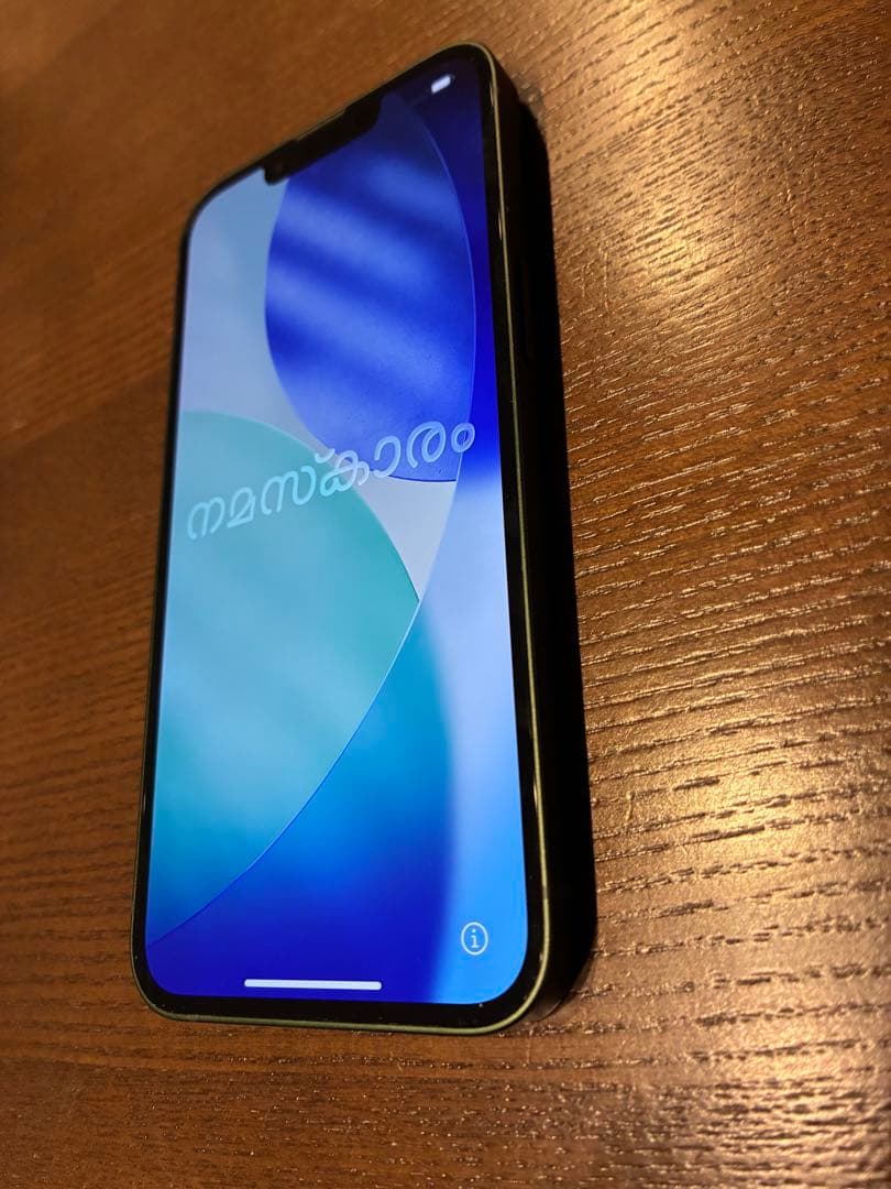 Apple iPhone 13 グリーン 6.1インチ 本体