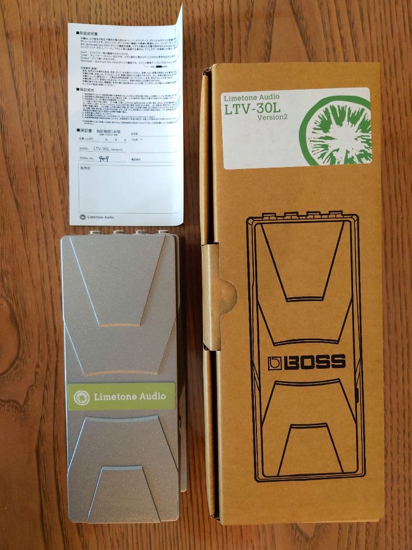 Limetone Audio ボリュームペダル LTV-30L