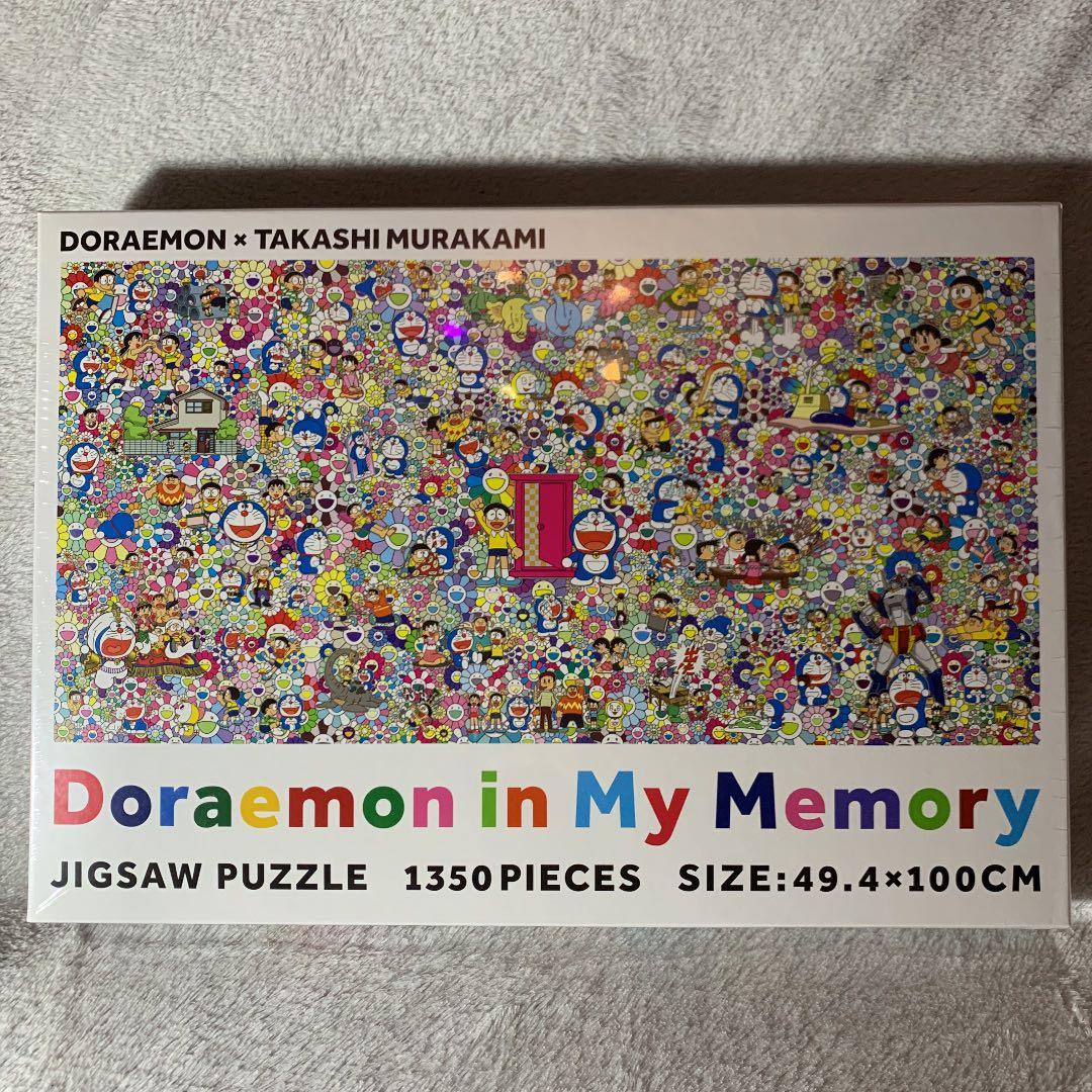 村上隆 zingaro 記憶の中のドラえもん パズル ドラえもん
