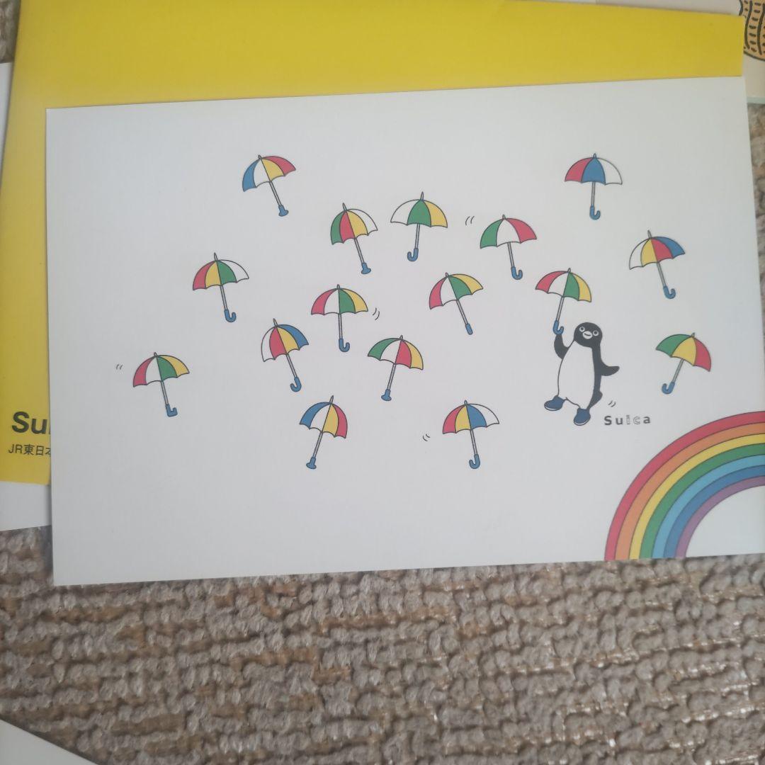 完美品　限定　Suica　千葉ピーナッツ　ペンギン 台紙　さかざきちはる　オマケ