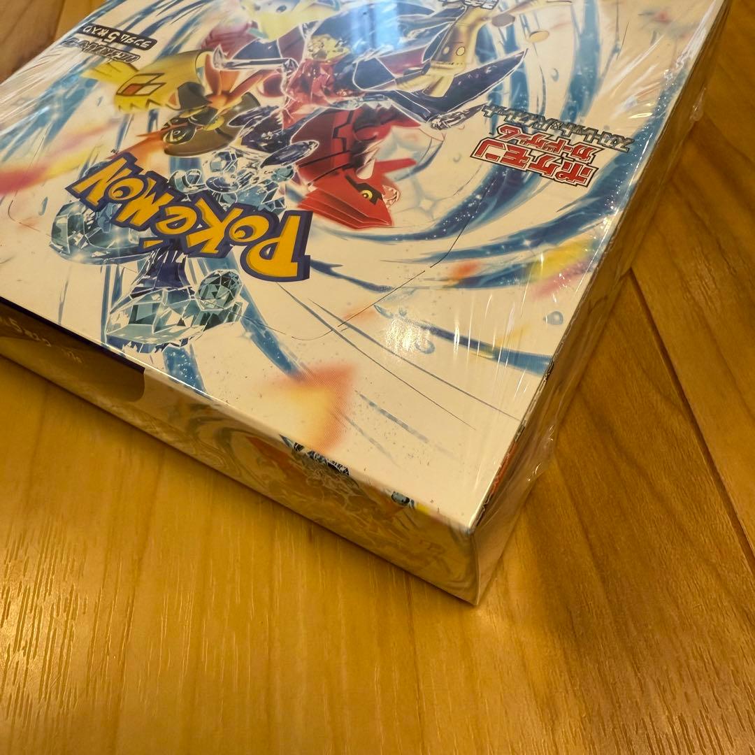 未開封新品 ポケモンカード レイジングサーフ シュリンク付きBOX 発送料込み