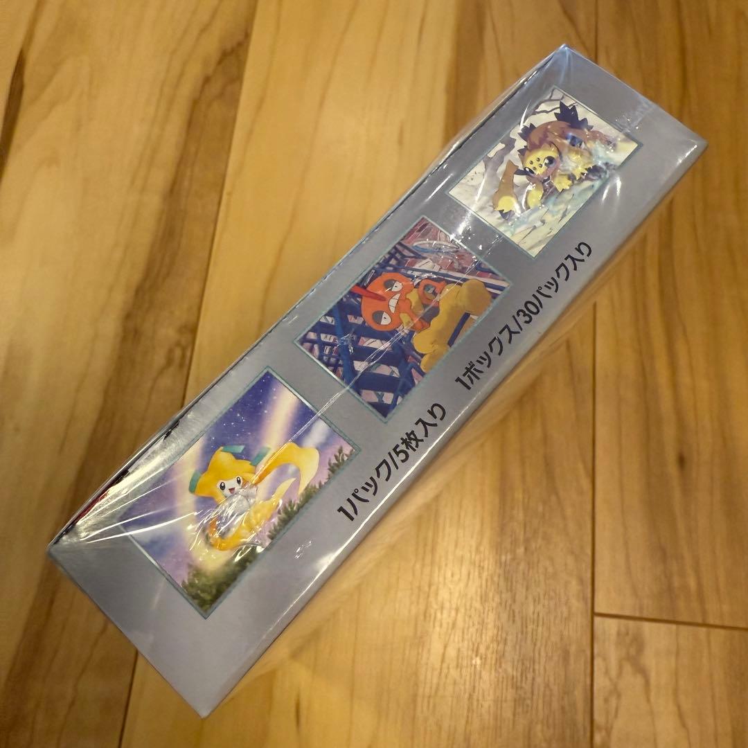 未開封新品 ポケモンカード レイジングサーフ シュリンク付きBOX 発送料込み