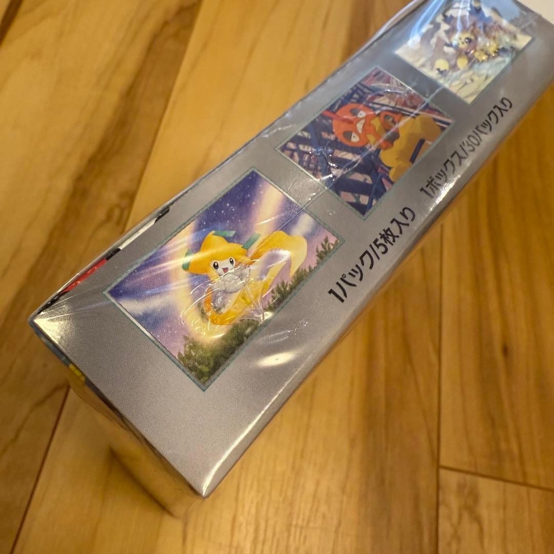 未開封新品 ポケモンカード レイジングサーフ シュリンク付きBOX 発送料込み