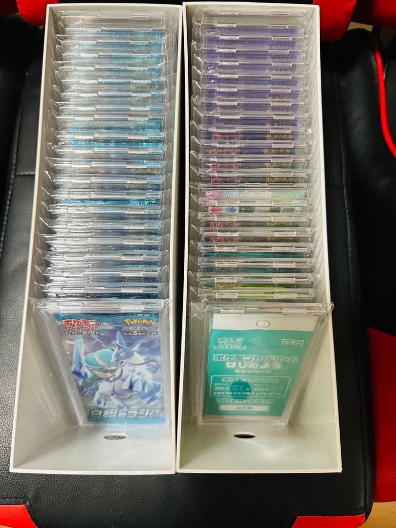 ポケモンカード引退品　まとめ売り　コレクション