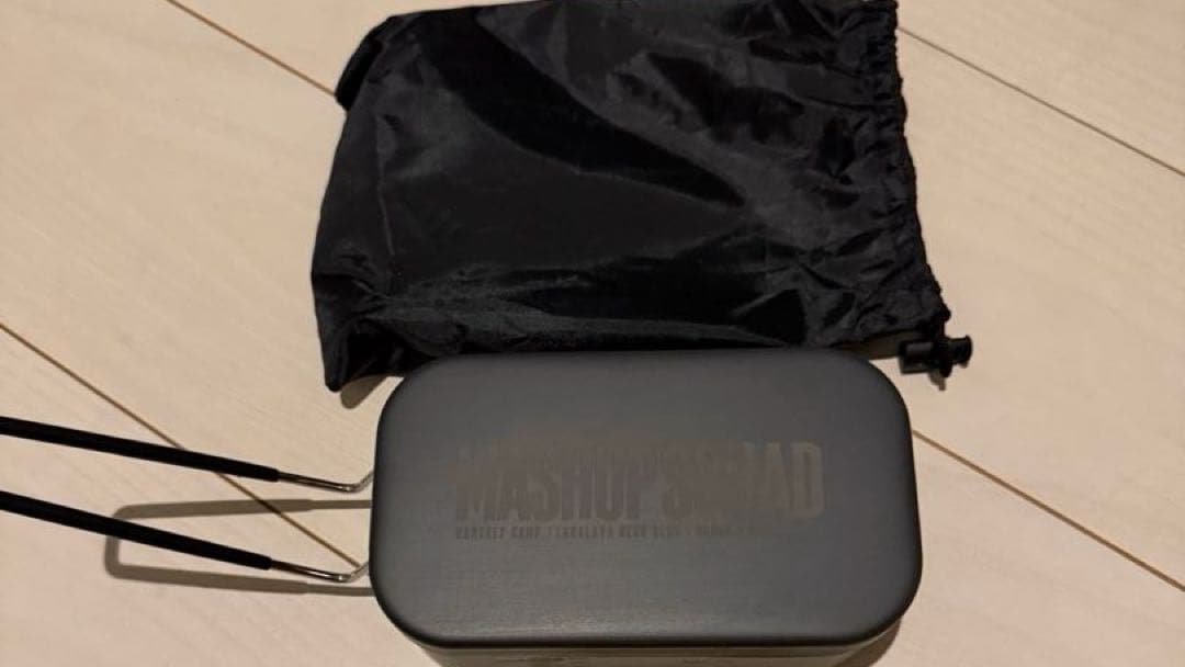 バーベキュー・調理用品 mashupsquad mashupset