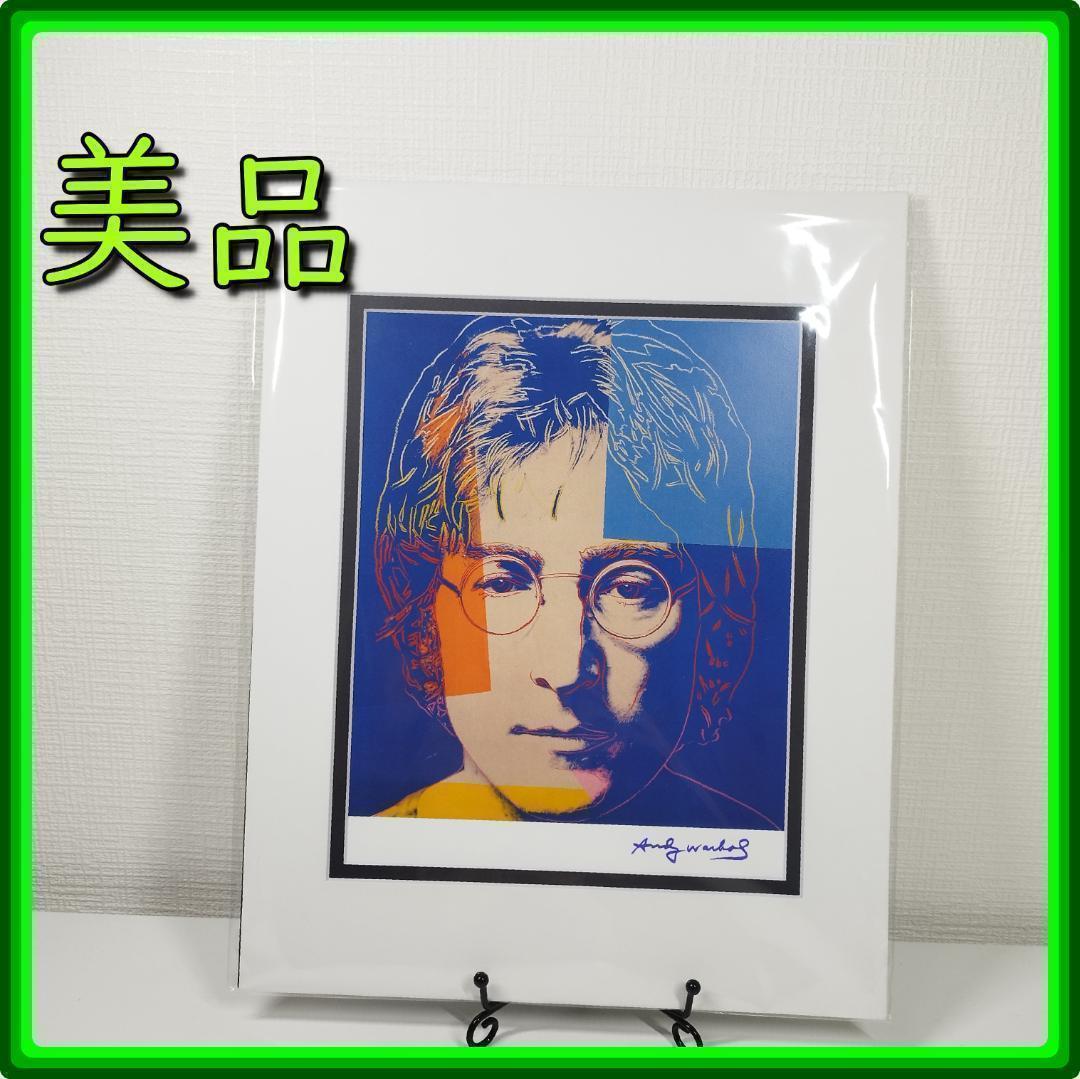 アンディ・ウォーホル ジョン・レノン リトグラフ アート 絵画 海外 eq9E