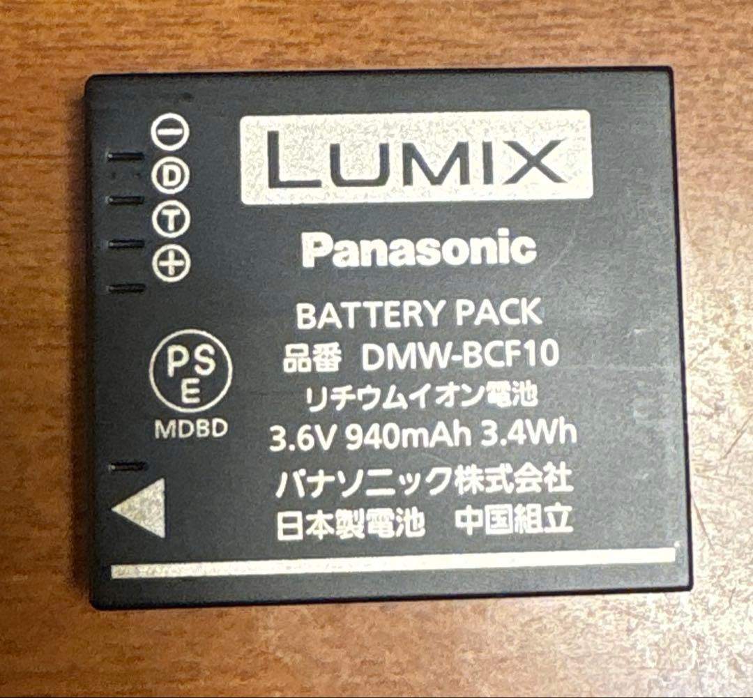 Panasonic LUMIX DMC-FX66 ピンク　SDカード付き