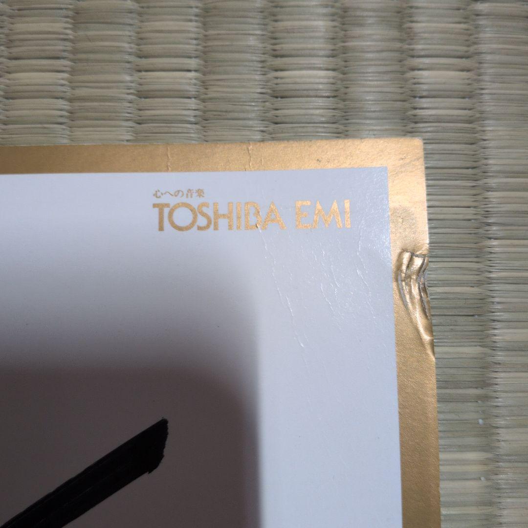 矢沢永吉さん　直筆サイン色紙　東芝EMI