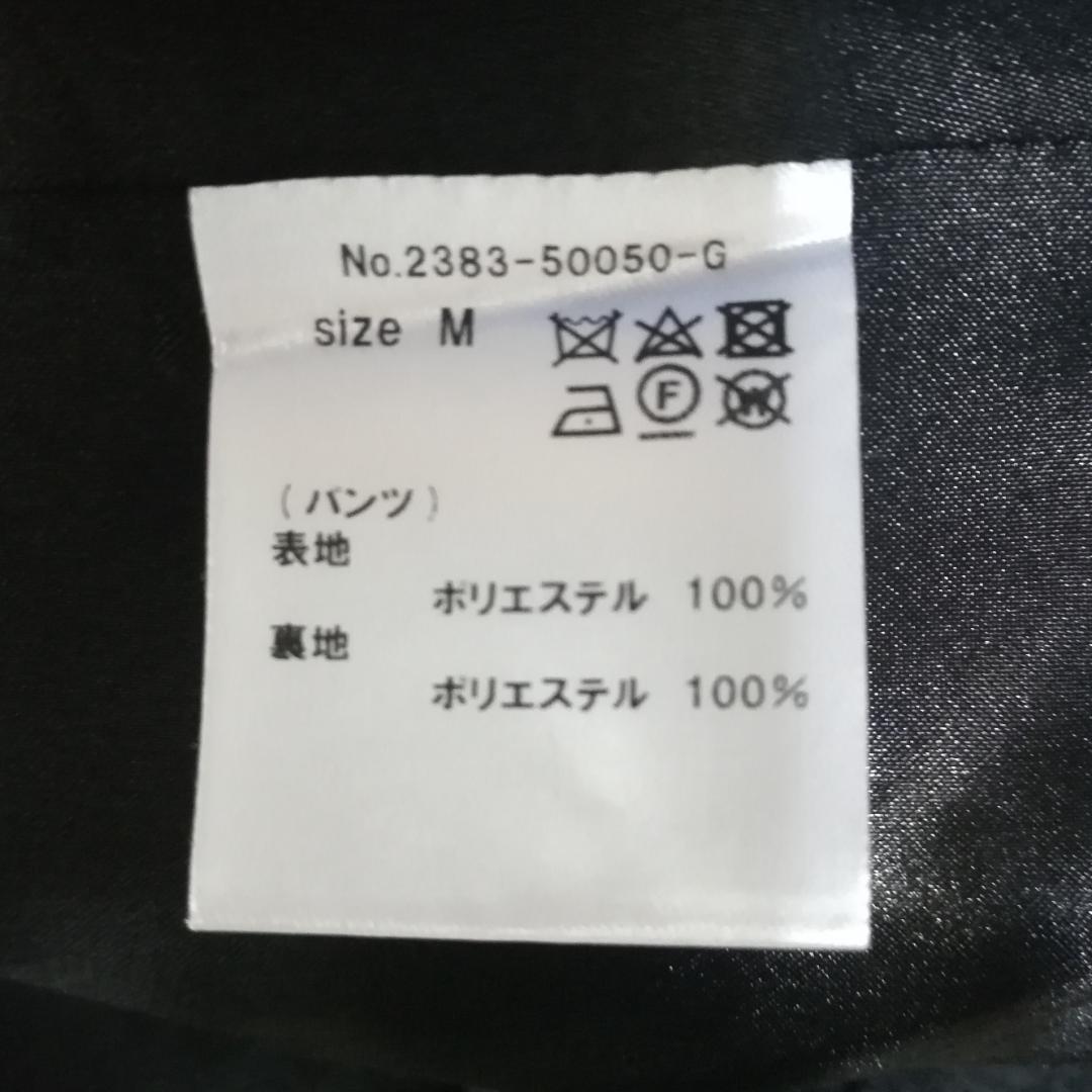 M niana ペプラムセットアップパンツドレス ブラック 成人式 結婚式