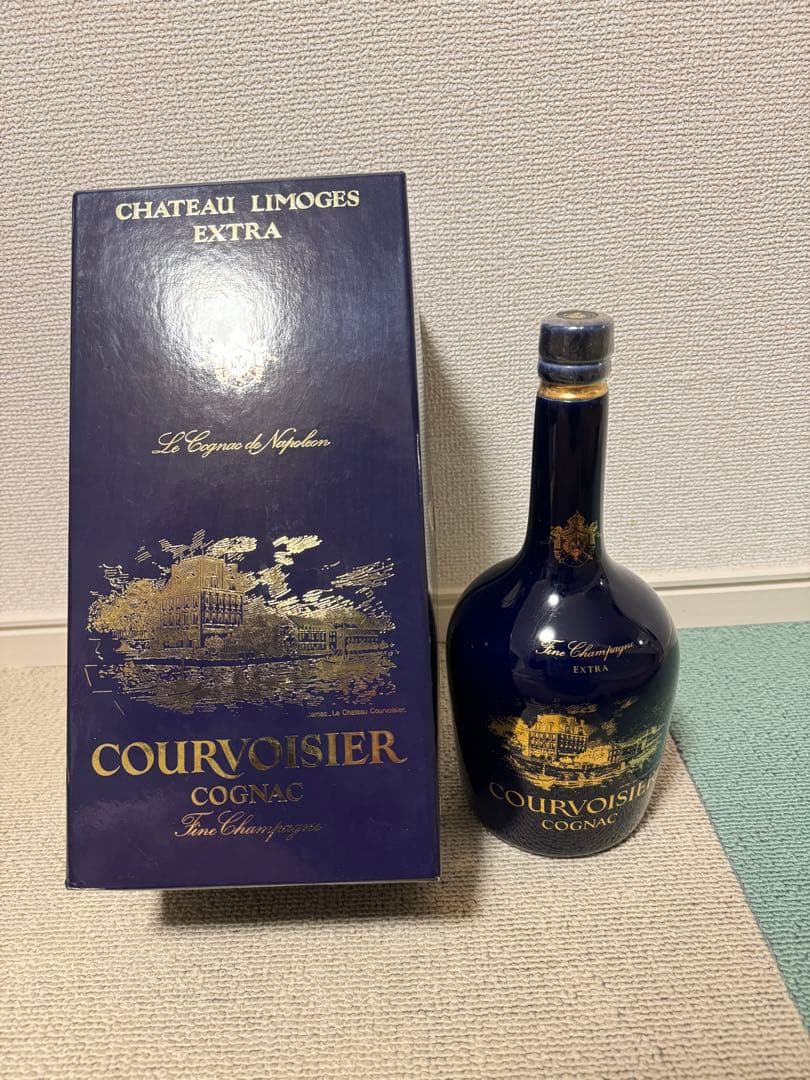 【未開栓】クルボアジェ シャトーリモージュ エクストラ コニャック